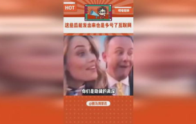 吃瓜第一线娱乐评论大赏,娱乐评论大赏盘点