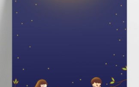 中秋节动画图片,创意表情传递团圆情谊