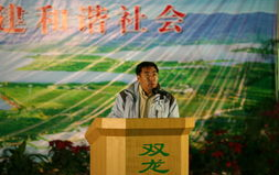 中国钓鱼论坛,钓友们的交流乐园与钓鱼技巧宝库