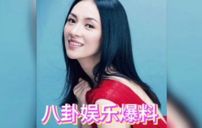 娱乐吃瓜酱明星是谁啊视频,视频曝光惊人内幕