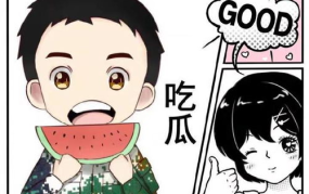 娱乐吃瓜酱理科,理科视角下的娱乐圈揭秘