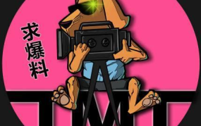 娱乐吃瓜小生被暴打,幕后真相揭秘