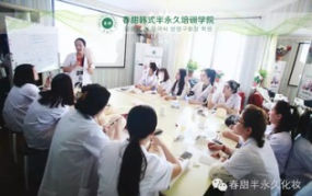 化妆师培训班,化妆师培训班的课程内容与就业前景