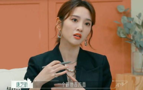 八卦吃瓜娱乐博主是谁,揭秘幕后真相与热门话题