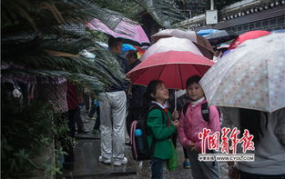 遵义事件,扭转乾坤的历史转折点