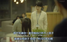 吃瓜娱乐圈生死别离,生死别离的瓜田传奇