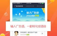 娱乐吃瓜配音视频素材