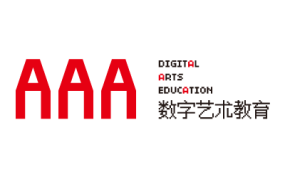 北京aaa数字艺术教育,培养数字艺术人才的摇篮与职业发展平台”