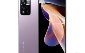 红米note11pro参数配置,120W快充、1亿像素，千元机中的旗舰体验