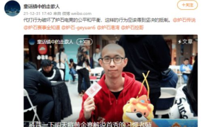 娱乐吃瓜号配音怎么做,如何打造引人入胜的趣味内容