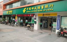 厚街邮编,邮政编码解析与区域概览”