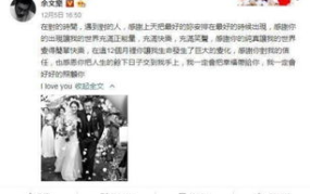 娱乐最近吃瓜大事件,南派三叔出轨风波、跨年喜剧窗前明月，咣！人物关系揭秘，黄磊厨艺争议与明星八卦齐飞