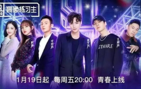 吃瓜娱乐节目策划的结尾,揭秘吃瓜节目背后的策划智慧与影响力