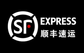 顺丰快递网,自建网络下的快递行业领军者