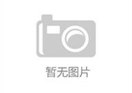 人人点评，-北京国度植物园南园嬉戏攻略-国度植物园南园门票多少钱价值表-团购票价预订优惠-景点所在正在何处图片先容观察预定旅游游历次序攻略及防卫事情生意工夫-【携程】，人人点评，，北京嬉戏-门票多少钱
